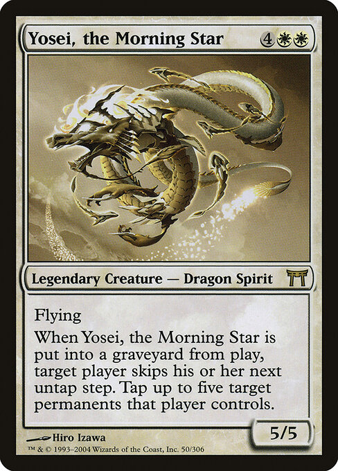 Yosei, the Morning Star card art
