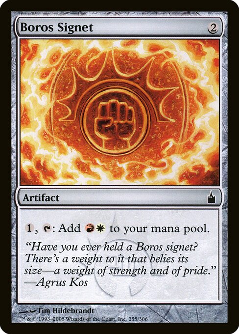 Boros Signet card art