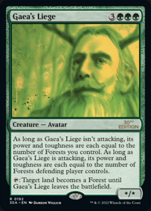 Gaea's Liege (IE) card art
