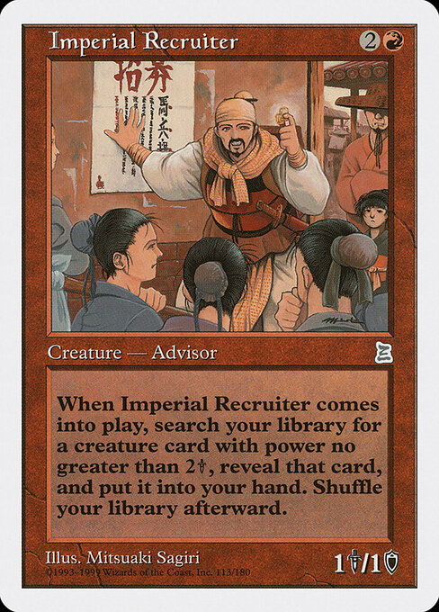Imperial Recruiter card art