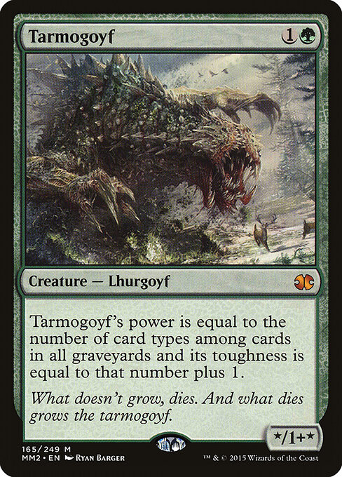 Tarmogoyf card art