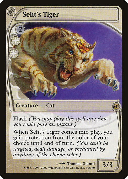 Seht's Tiger card art