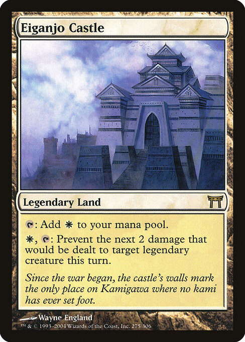 Eiganjo Castle card art