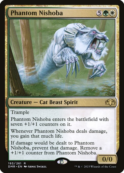 Phantom Nishoba card art