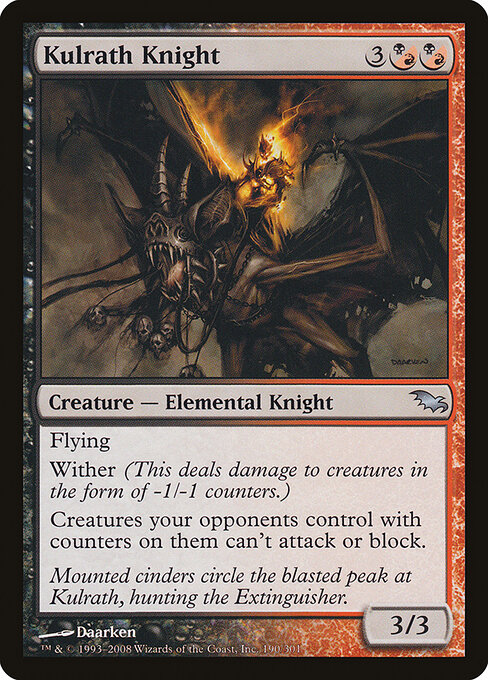 Kulrath Knight card art