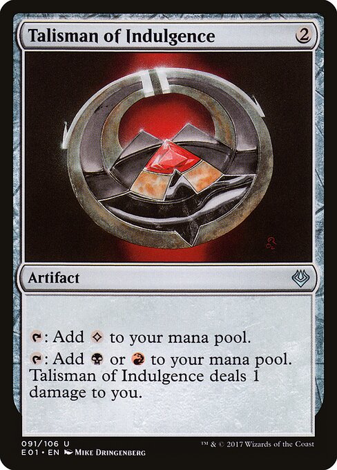 Talisman of Indulgence card art