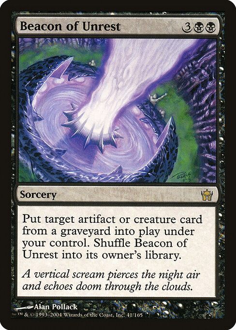 Beacon of Unrest card art