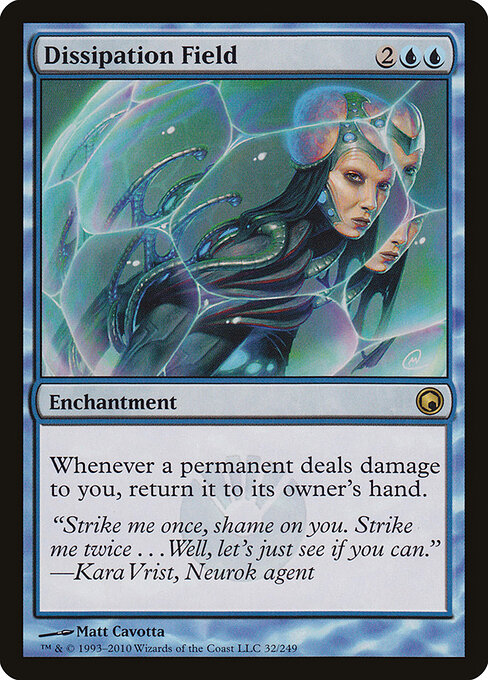 Dissipation Field card art