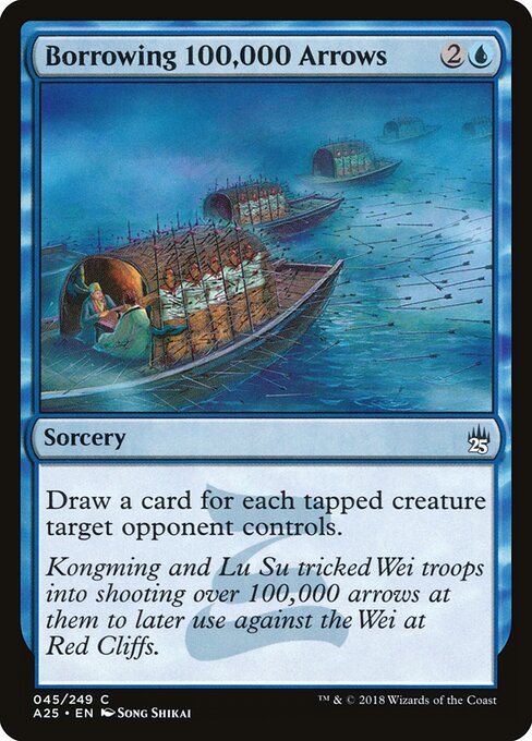 Borrowing 100,000 Arrows card art