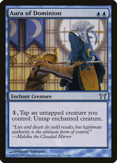 Aura of Dominion card art