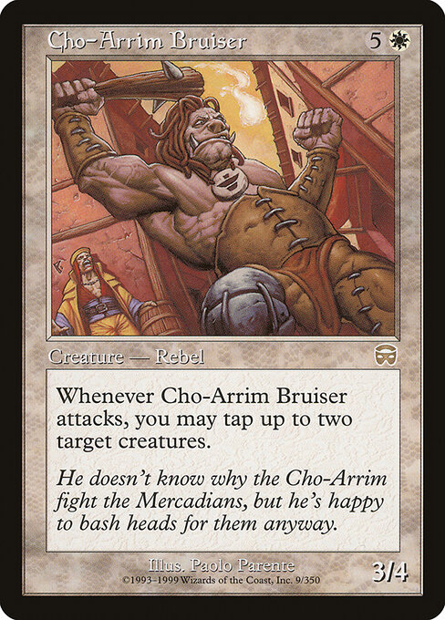 Cho-Arrim Bruiser card art