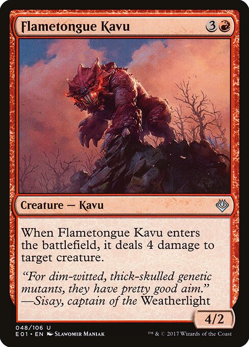 Flametongue Kavu card art