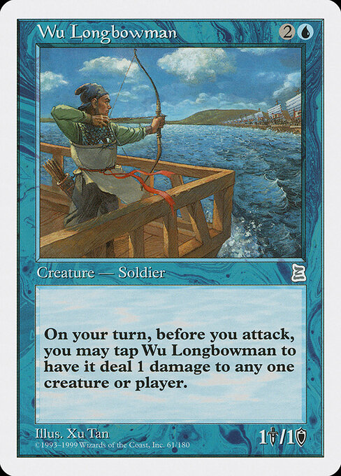Wu Longbowman card art