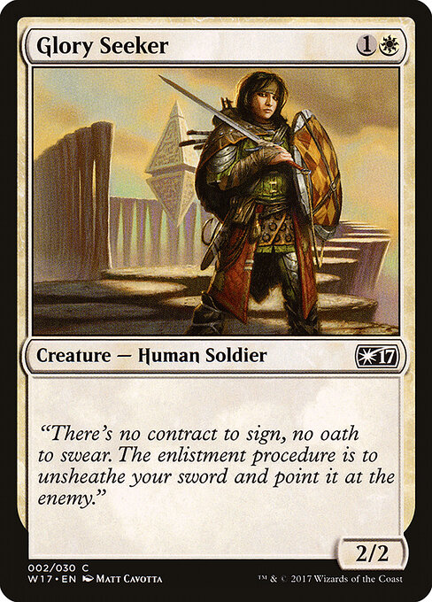 Glory Seeker card art