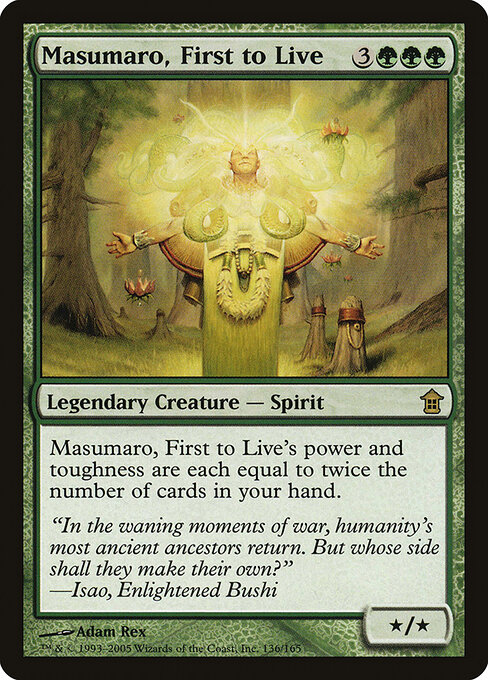 Masumaro, First to Live card art