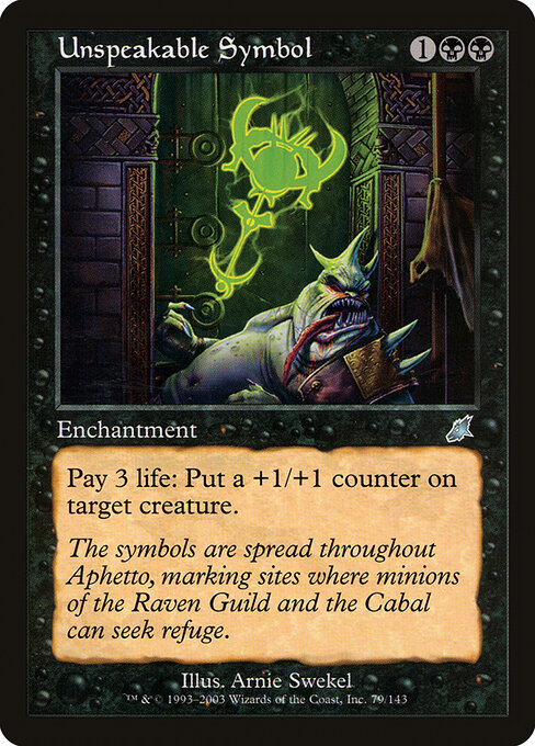 Unspeakable Symbol card art