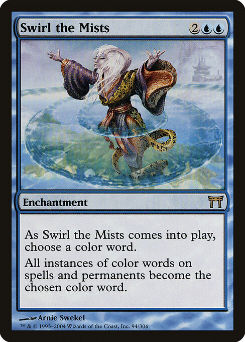 Swirl the Mists card art