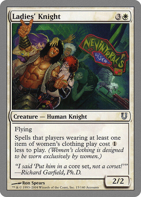 Ladies' Knight card art