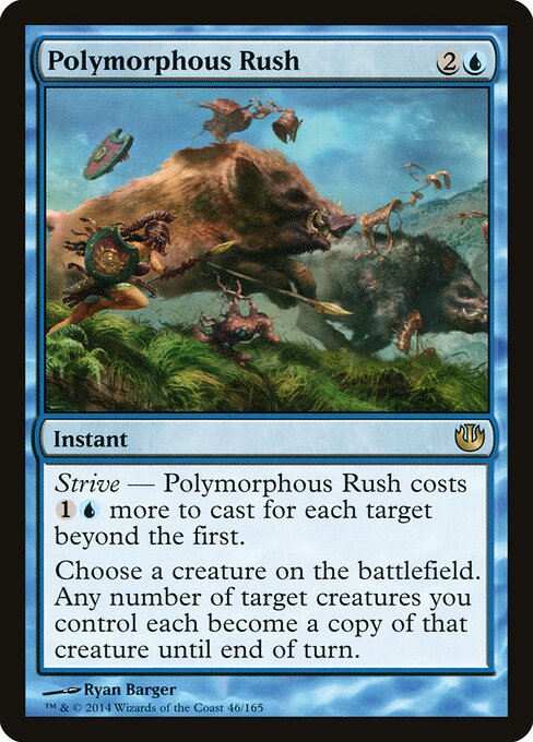 Polymorphous Rush card art