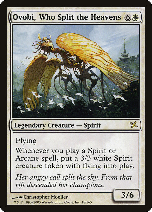 Oyobi, Who Split the Heavens card art