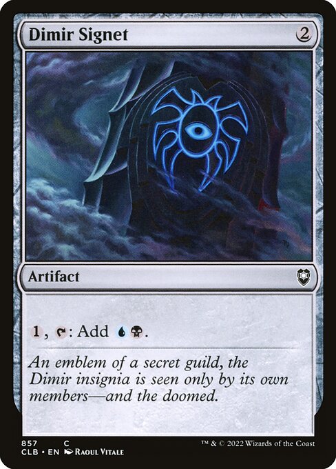 Dimir Signet card art