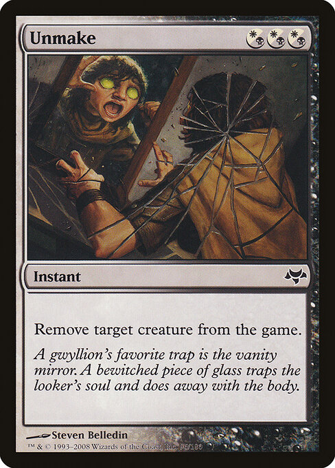 Unmake card art