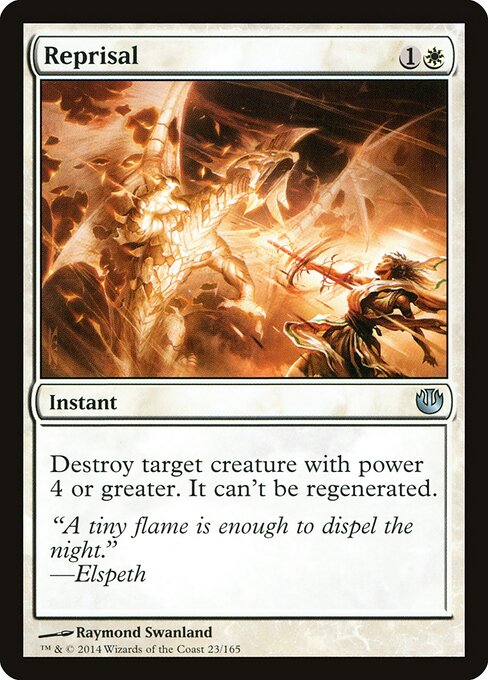 Reprisal card art