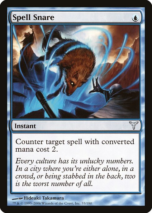 Spell Snare card art