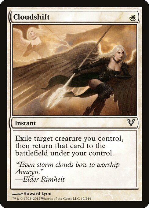 Cloudshift card art