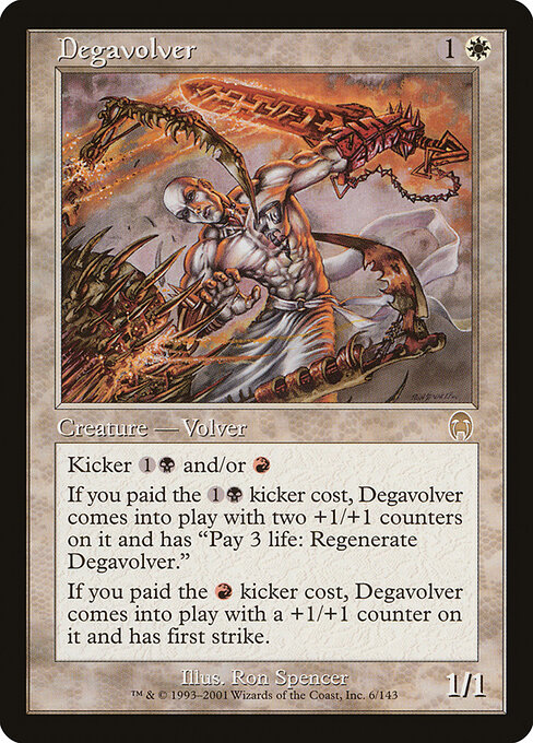 Degavolver card art