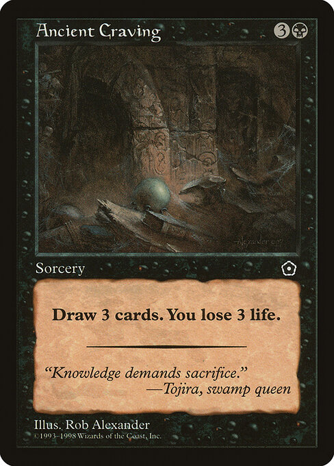 Ancient Craving card art