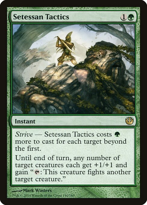 Setessan Tactics card art