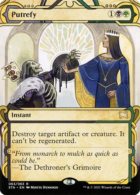 Putrefy card art