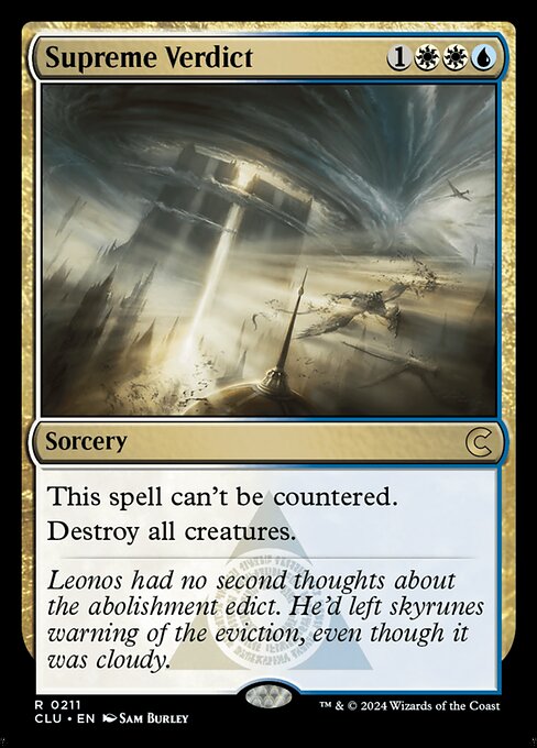 Supreme Verdict card art