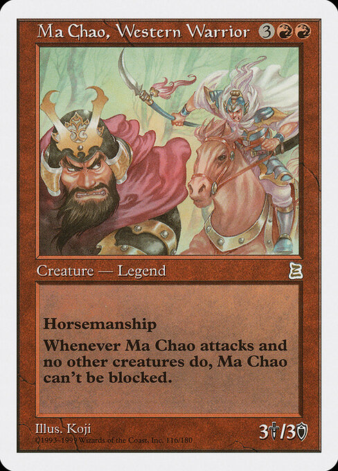 Ma Chao, Western Warrior card art