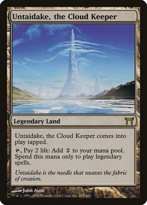 Untaidake, the Cloud Keeper card art