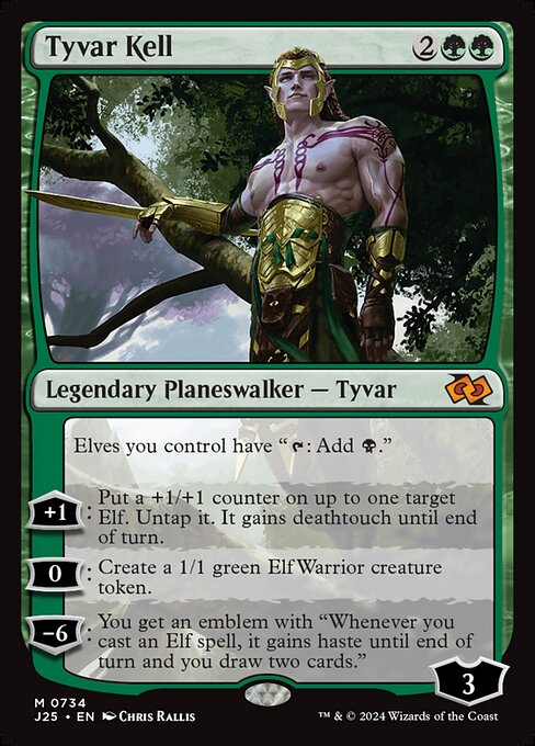 Tyvar Kell card art