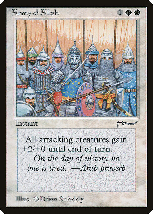 Army of Allah card art