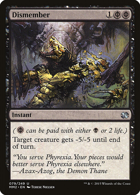 Dismember card art