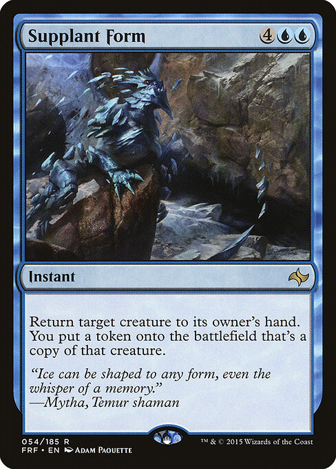 Supplant Form card art