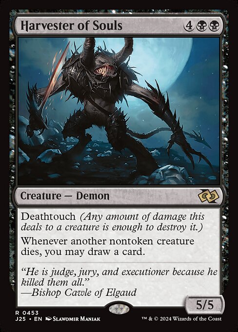 Harvester of Souls card art
