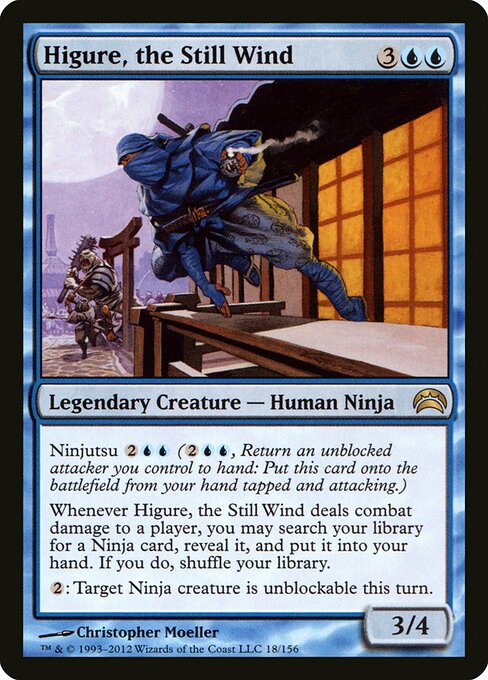 Higure, the Still Wind card art