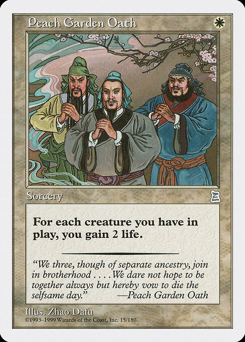 Peach Garden Oath card art