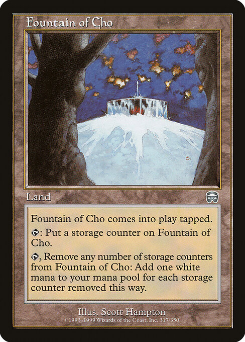 Fountain of Cho card art