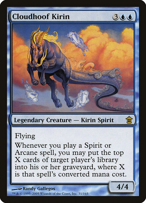 Cloudhoof Kirin card art