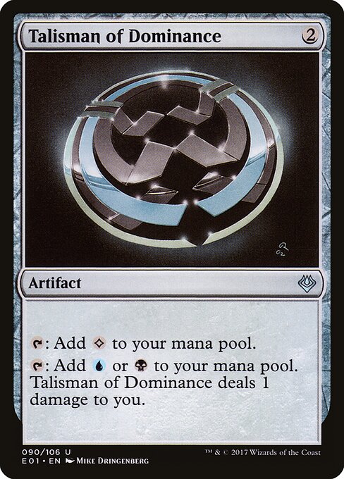 Talisman of Dominance card art