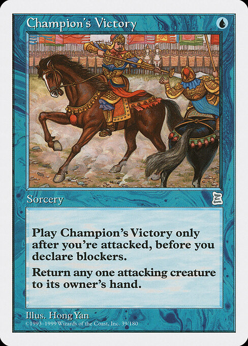 Champion's Victory card art