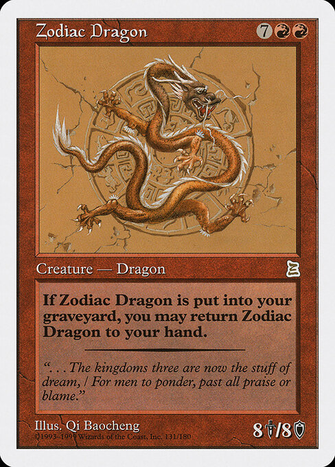 Zodiac Dragon card art