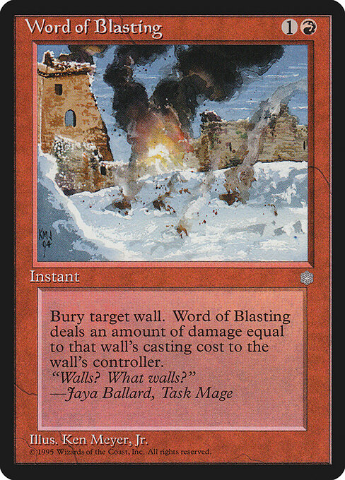 Word of Blasting card art