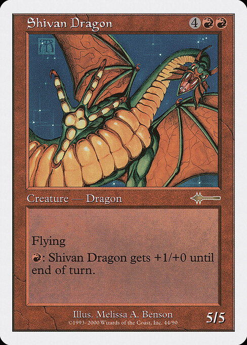 Shivan Dragon card art